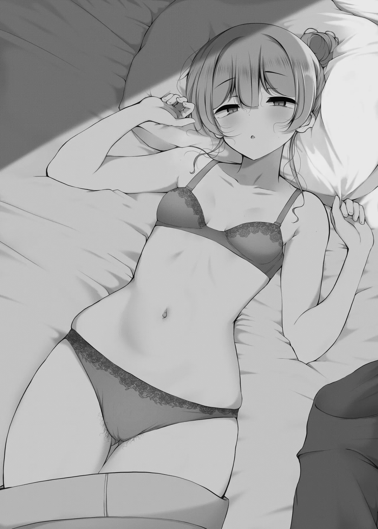 Ketsuge Haeteru Kaisha no Senpai to Tsukiau Hanashi page 2 full