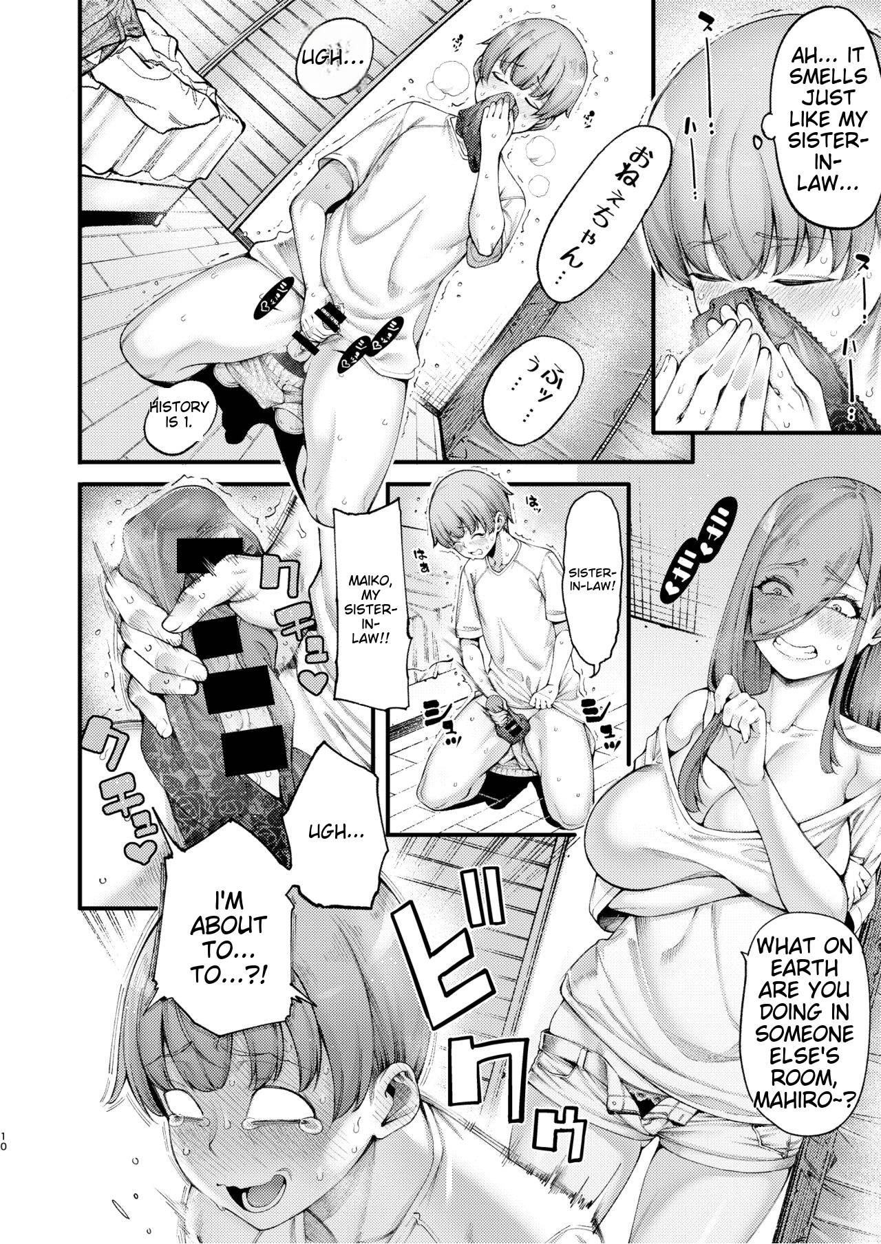 Zuborana de Ecchi na Onee-chan wa Dou Kangaetemo Boku o Sasotteiru | The lazy and naughty A-chan is inviting me. page 10 full