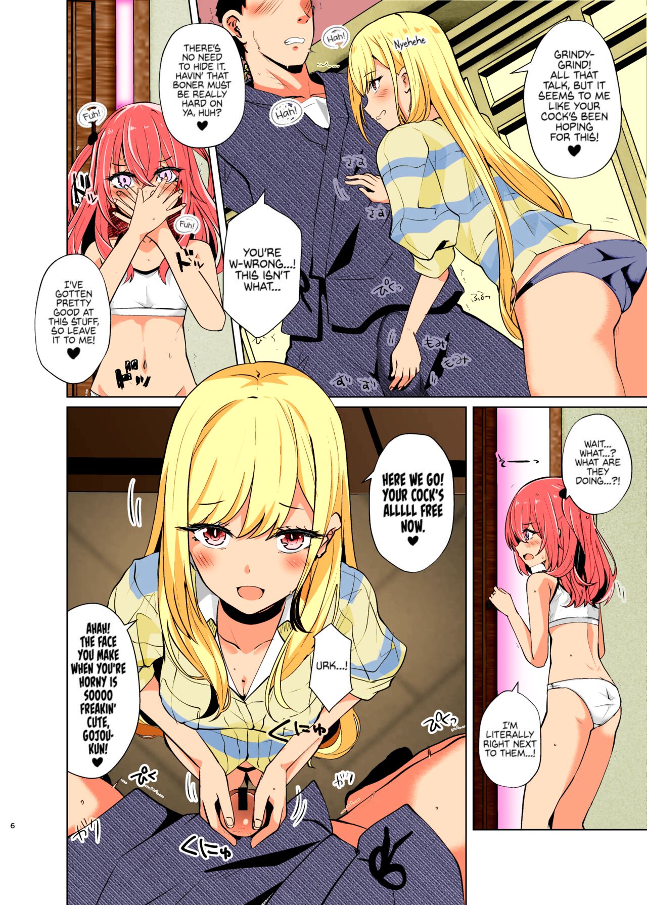 Hokomi 0 Yen Layer Futari Tsuki | Fucking Two Cosplayers For Free at a Love Hotel page 6 full