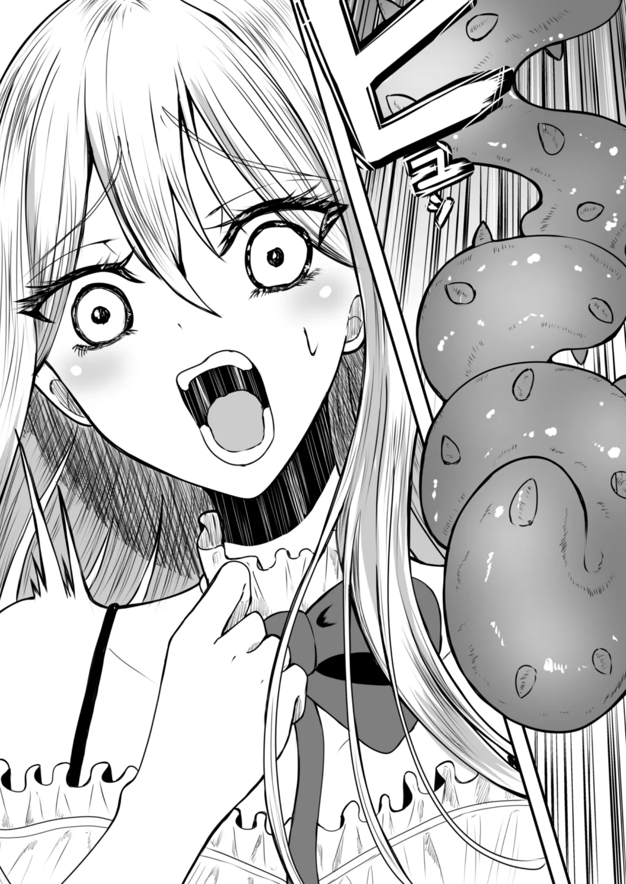 Shoujo wa Bakemono ni Okasareru 1 page 10 full