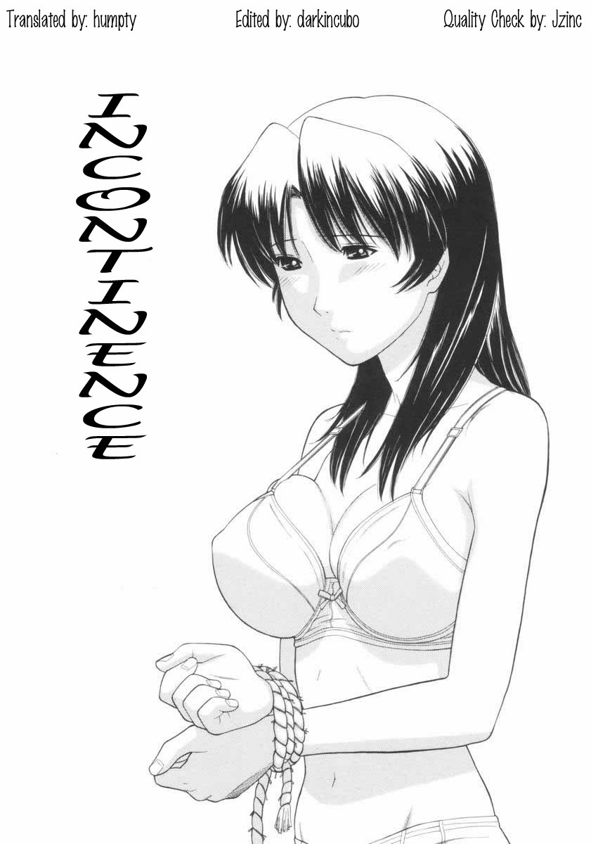 Tanaka-Ex - Incontinence 1-2 page 1 full