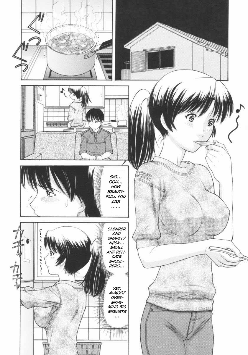 Tanaka-Ex - Incontinence 1-2 page 2 full