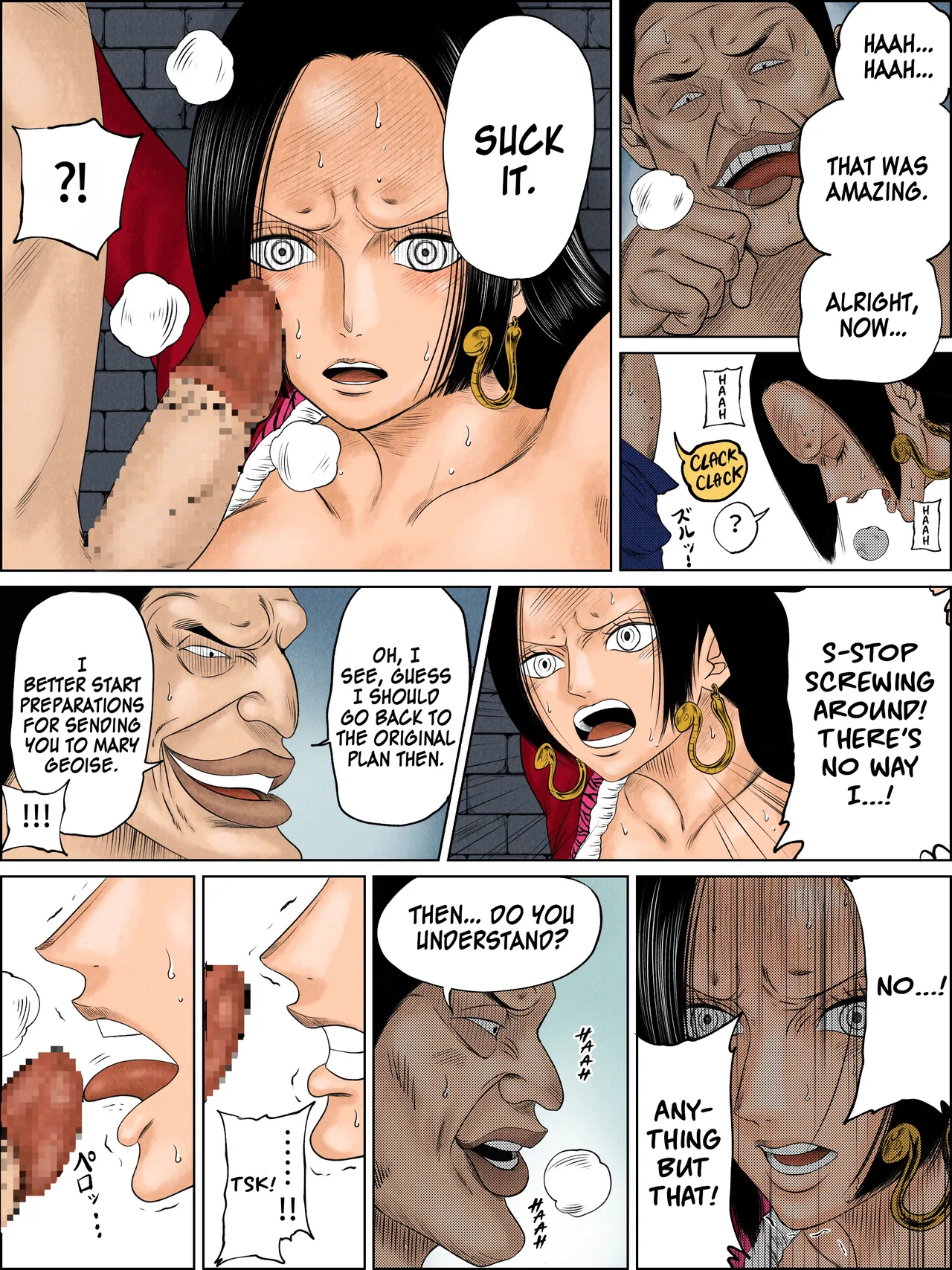 Hancock Manga page 3 full