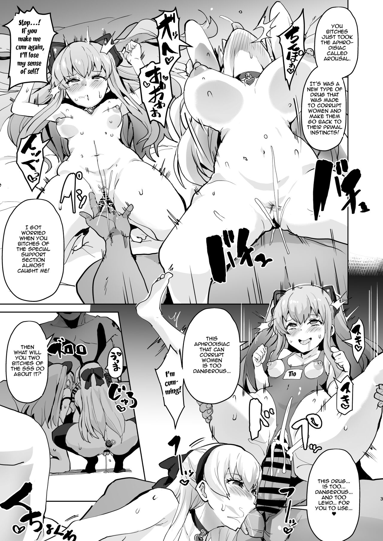 Corruption of the Special Support Section page 4 full
