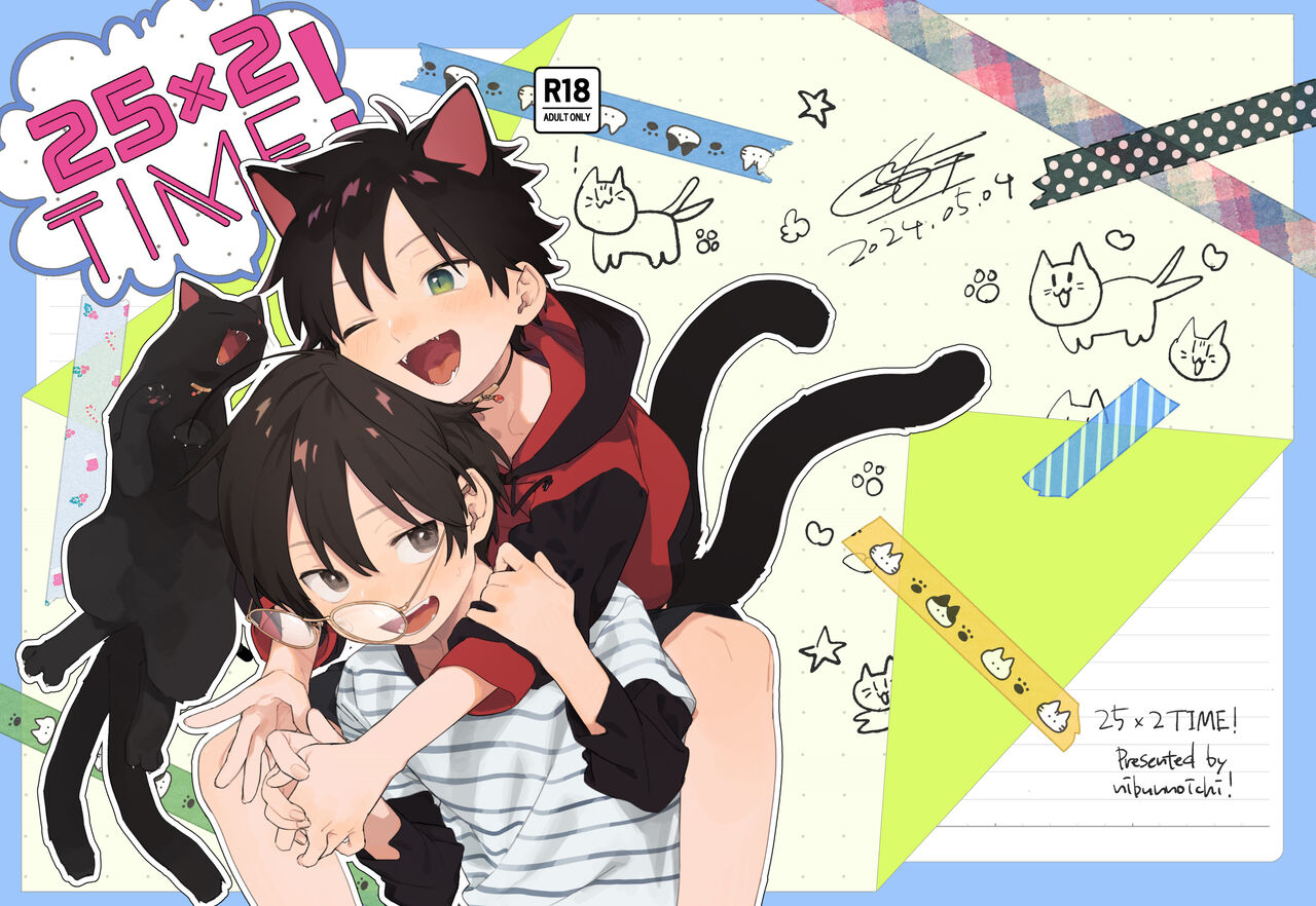 25×2TIME! page 1 full