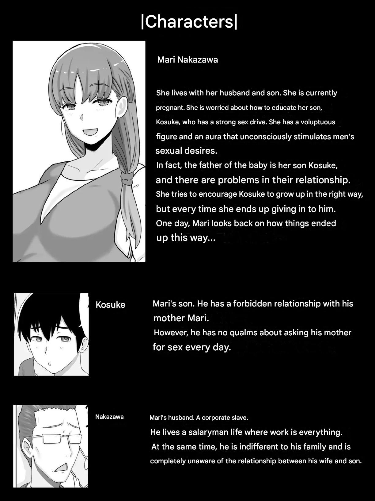 Kaa-san to Shitai Koto ~ Zetsurin Musuko to no Seikatsu Kaisou Hen - What I want to do with My Mother ~ Sex Life with My Son Who Has... page 4 full