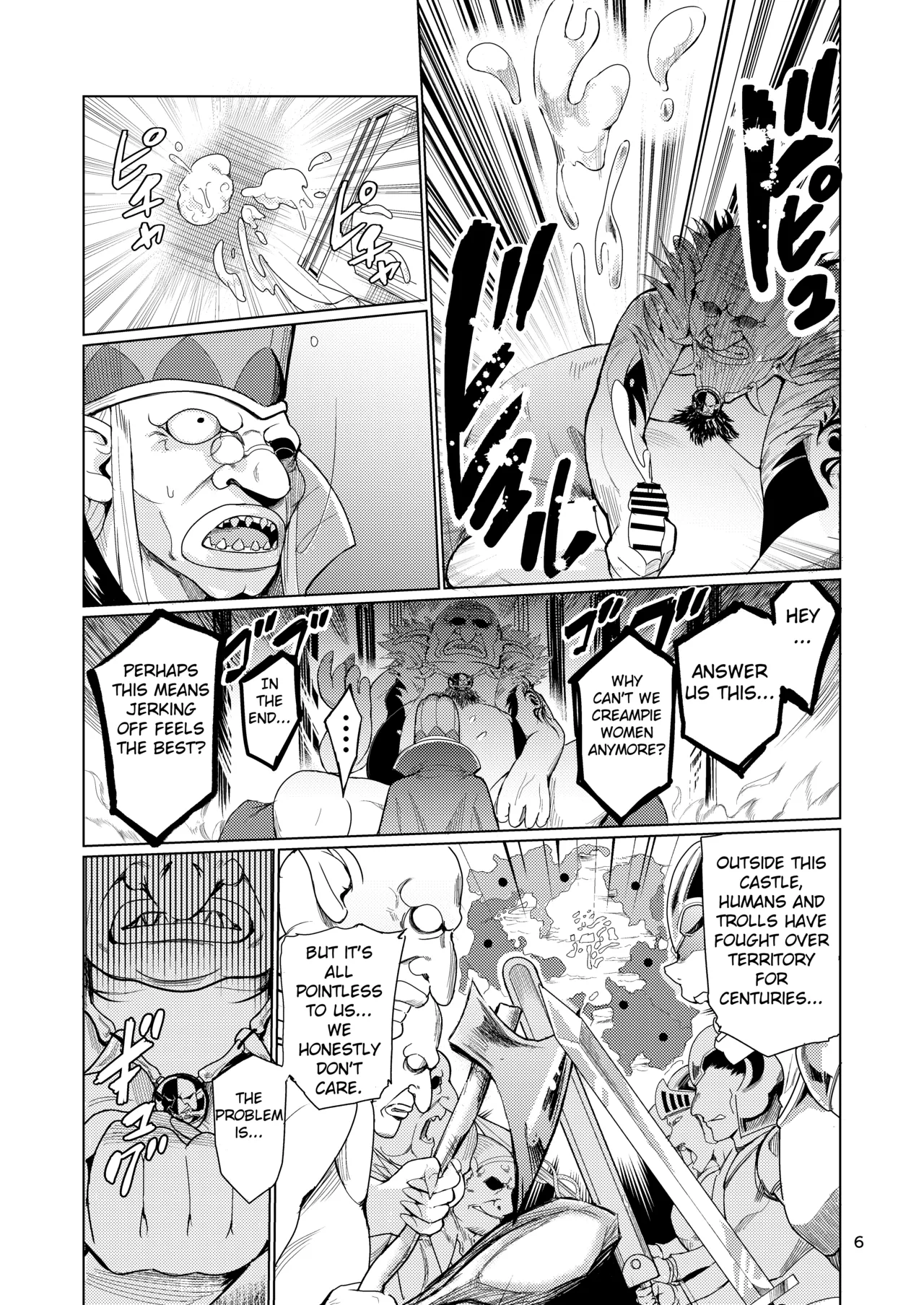 Mad Conquerer Princess, Dahlia page 5 full