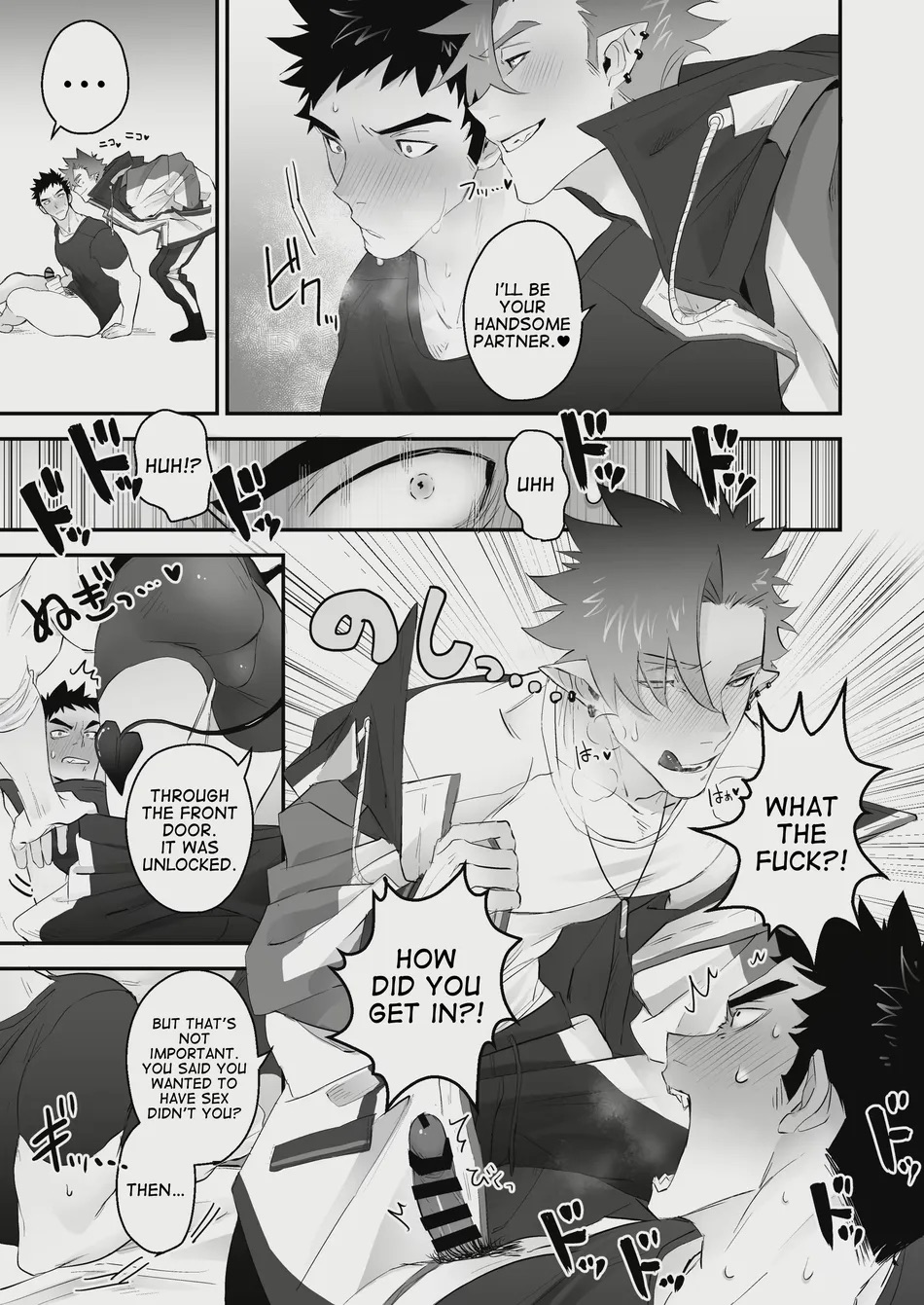 Inma no Ore ga Osotta Aite wa Dekamara Hatsujou Ookamiotoko deshita page 7 full