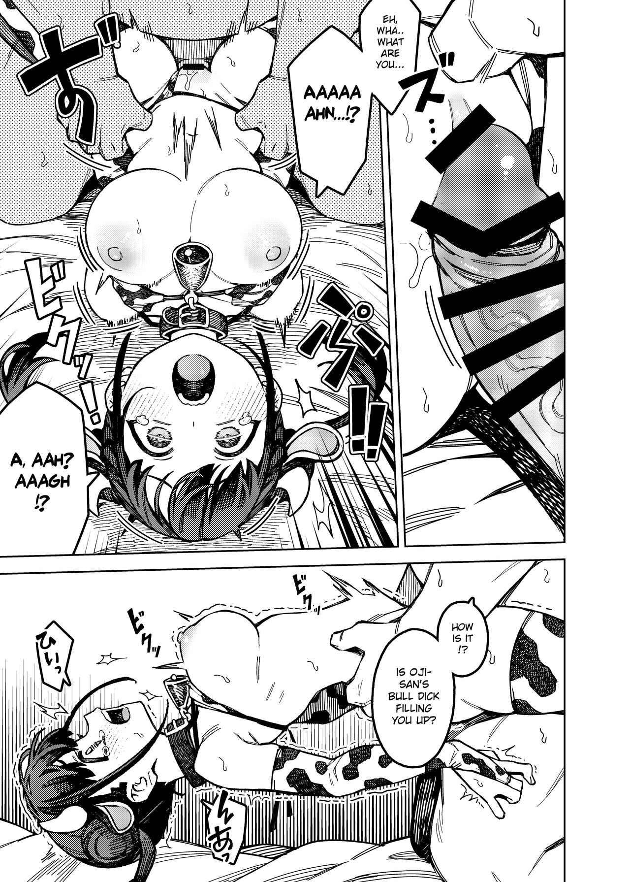 Choco-Katsu page 9 full