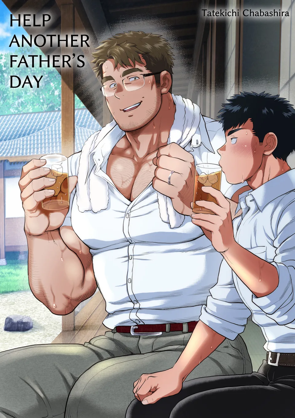 Help Another Father’s Day Chapter 1 page 1 full