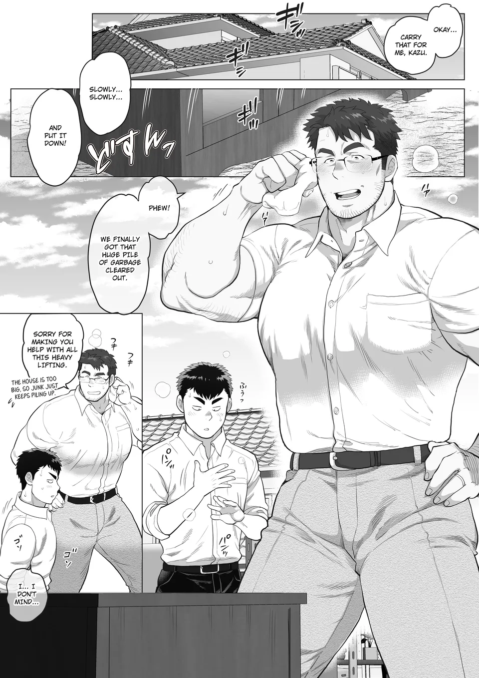 Help Another Father’s Day Chapter 1 page 2 full