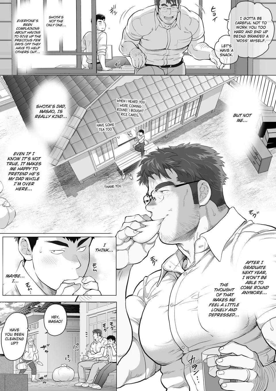 Help Another Father’s Day Chapter 1 page 5 full