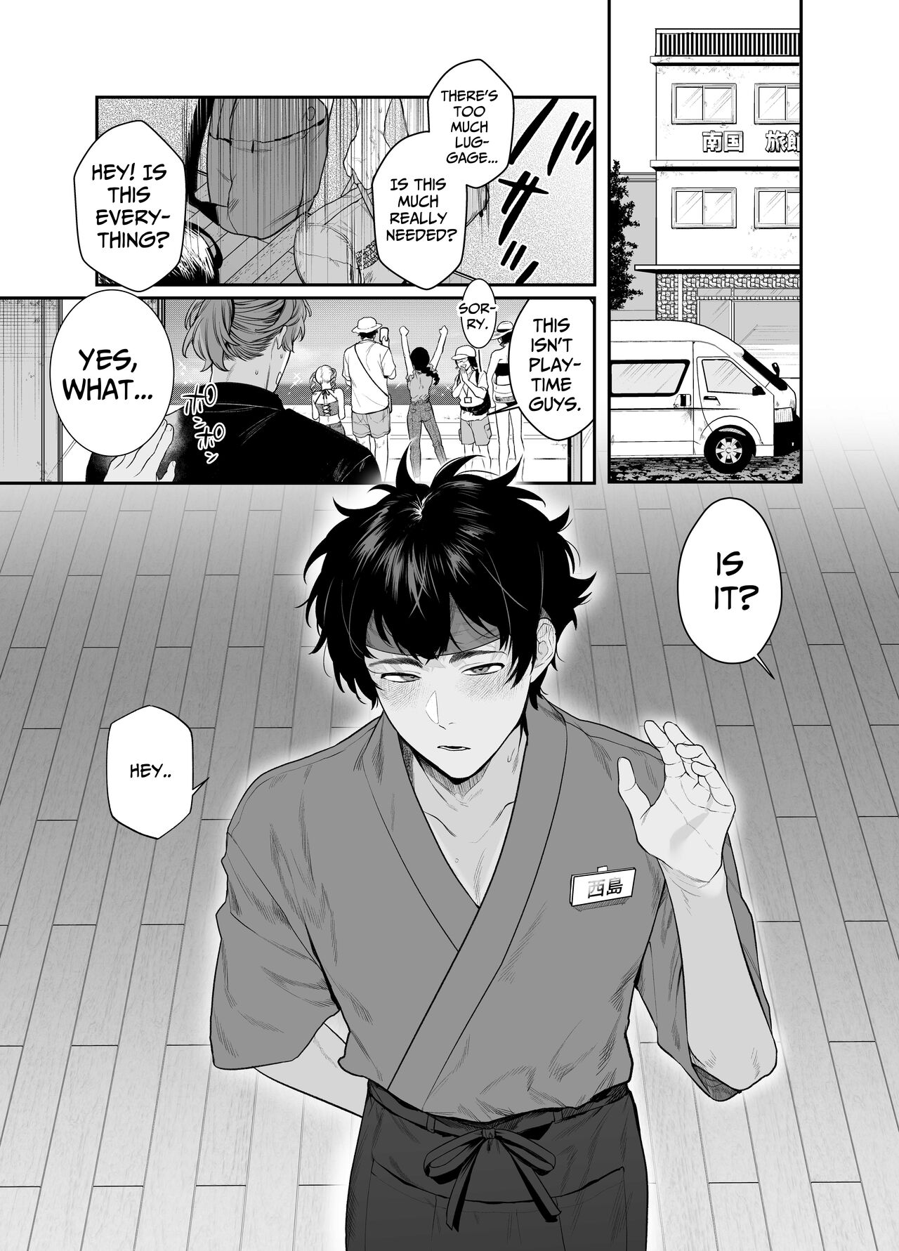 Baito-saki wa Yari Heya | My Part-time Job Is A Sex Room page 6 full
