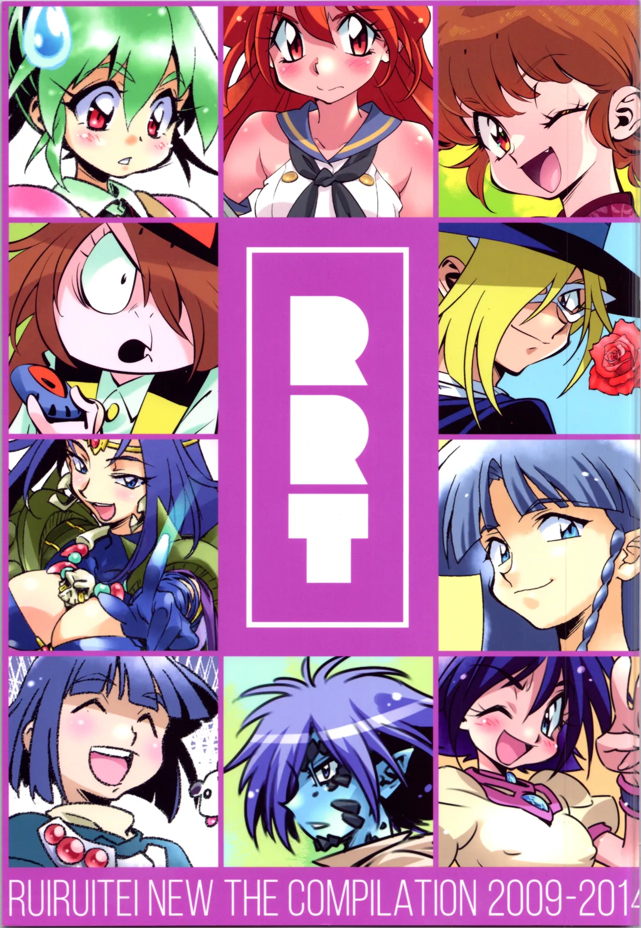 "Slayers" Ruiruitei New Collection page 1 full