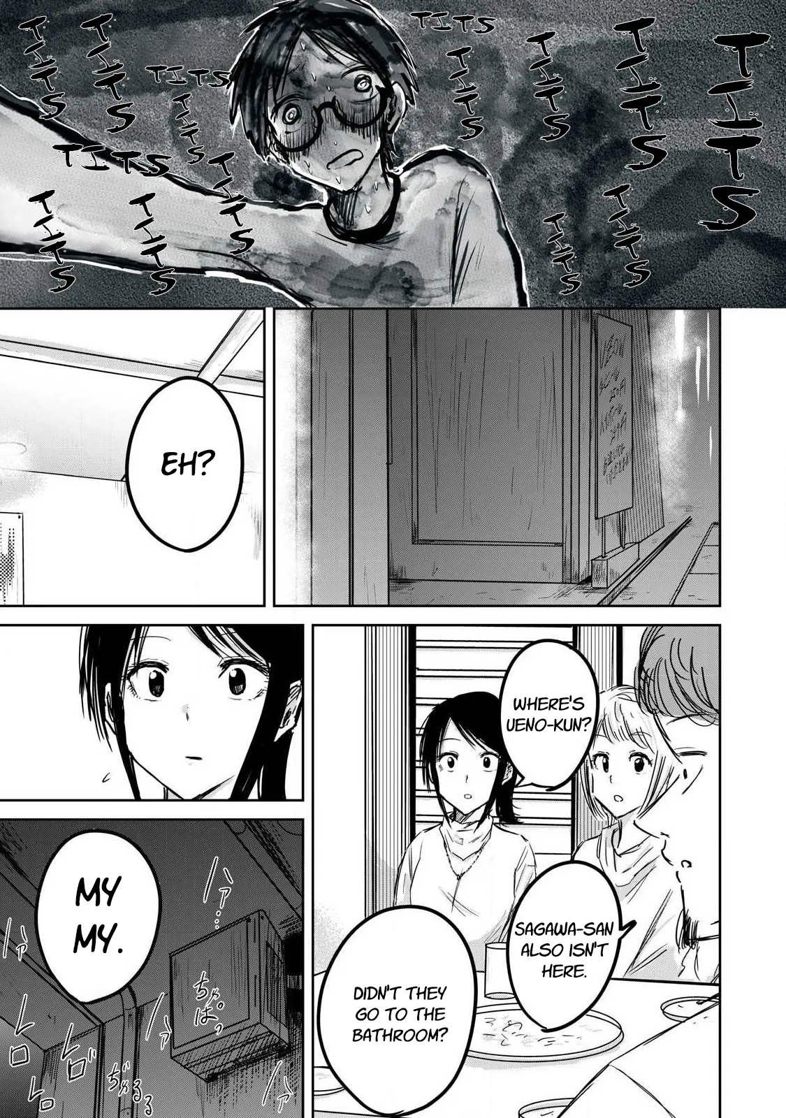 Ueno-kun wa kaihatsuzumi CHAPTER 10 page 3 full