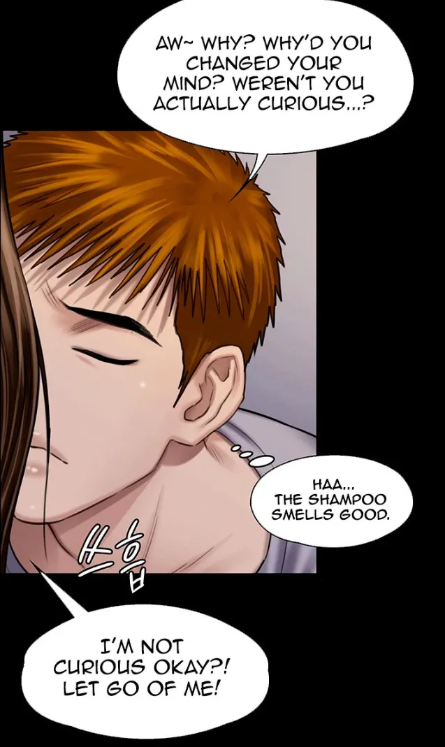 Queen Bee - Chapter 116-124 - Dallee's Corruption, Daughter Netori page 5 full