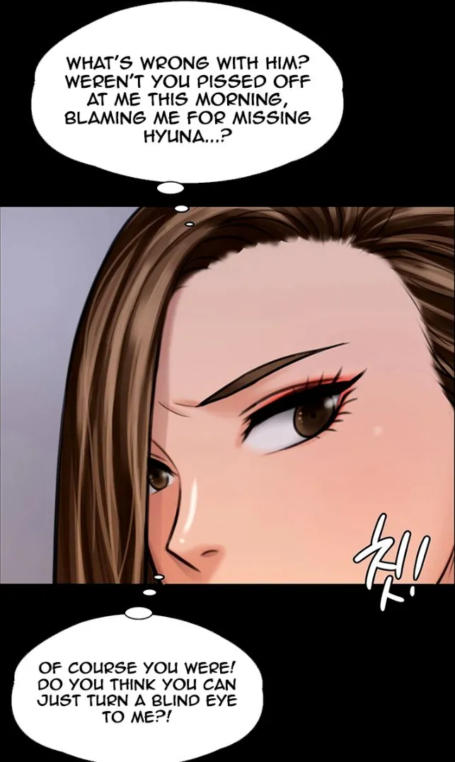 Queen Bee - Chapter 116-124 - Dallee's Corruption, Daughter Netori page 7 full