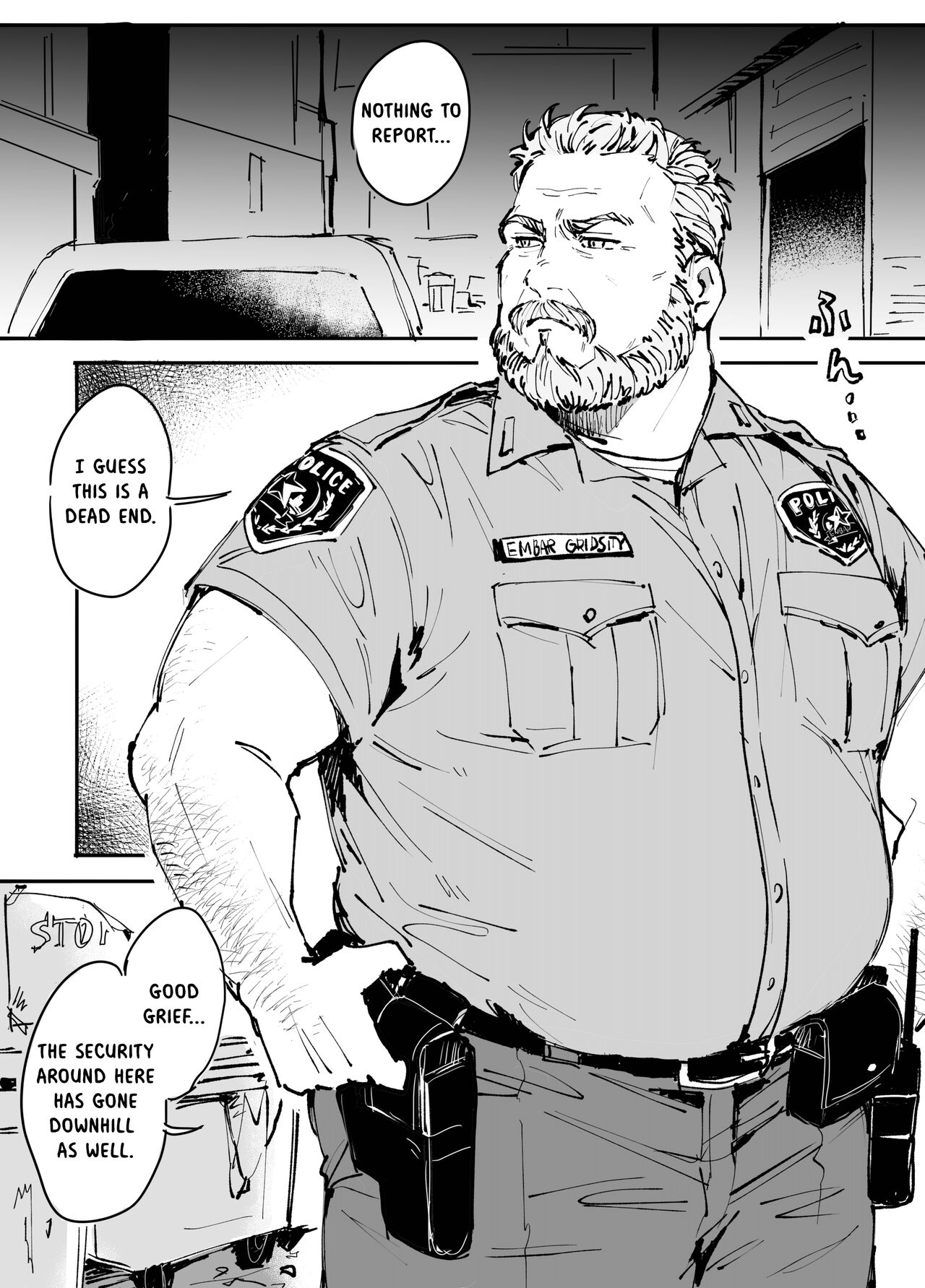 To Catch A Cute Middle-Aged Man - かわいい中年捕まえ方 page 2 full