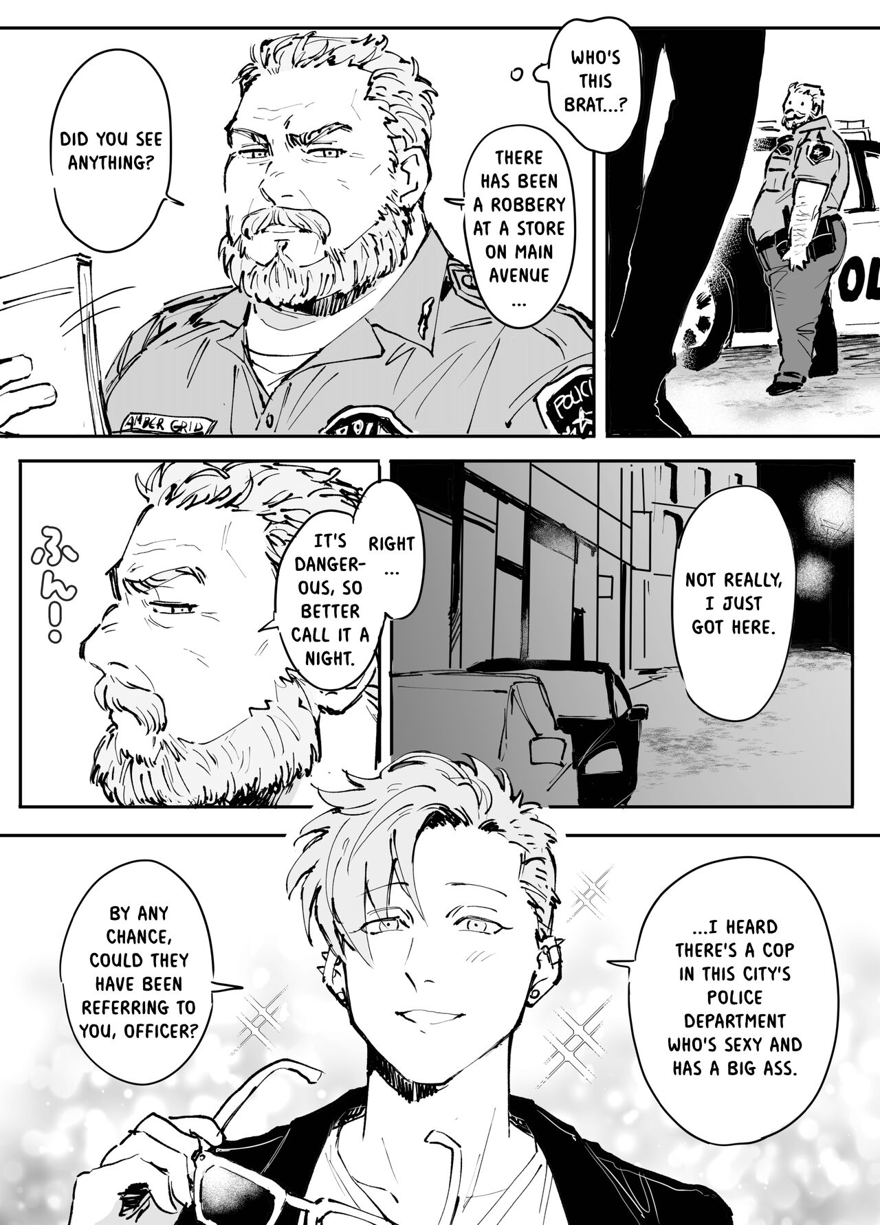 To Catch A Cute Middle-Aged Man - かわいい中年捕まえ方 page 4 full