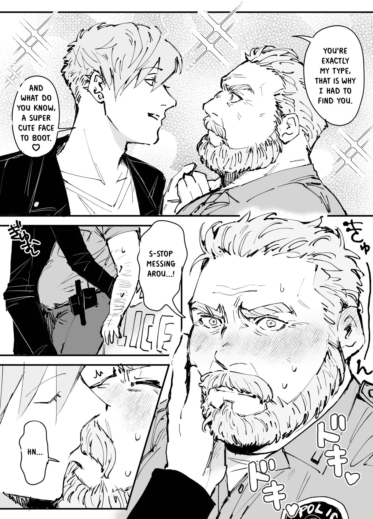 To Catch A Cute Middle-Aged Man - かわいい中年捕まえ方 page 6 full