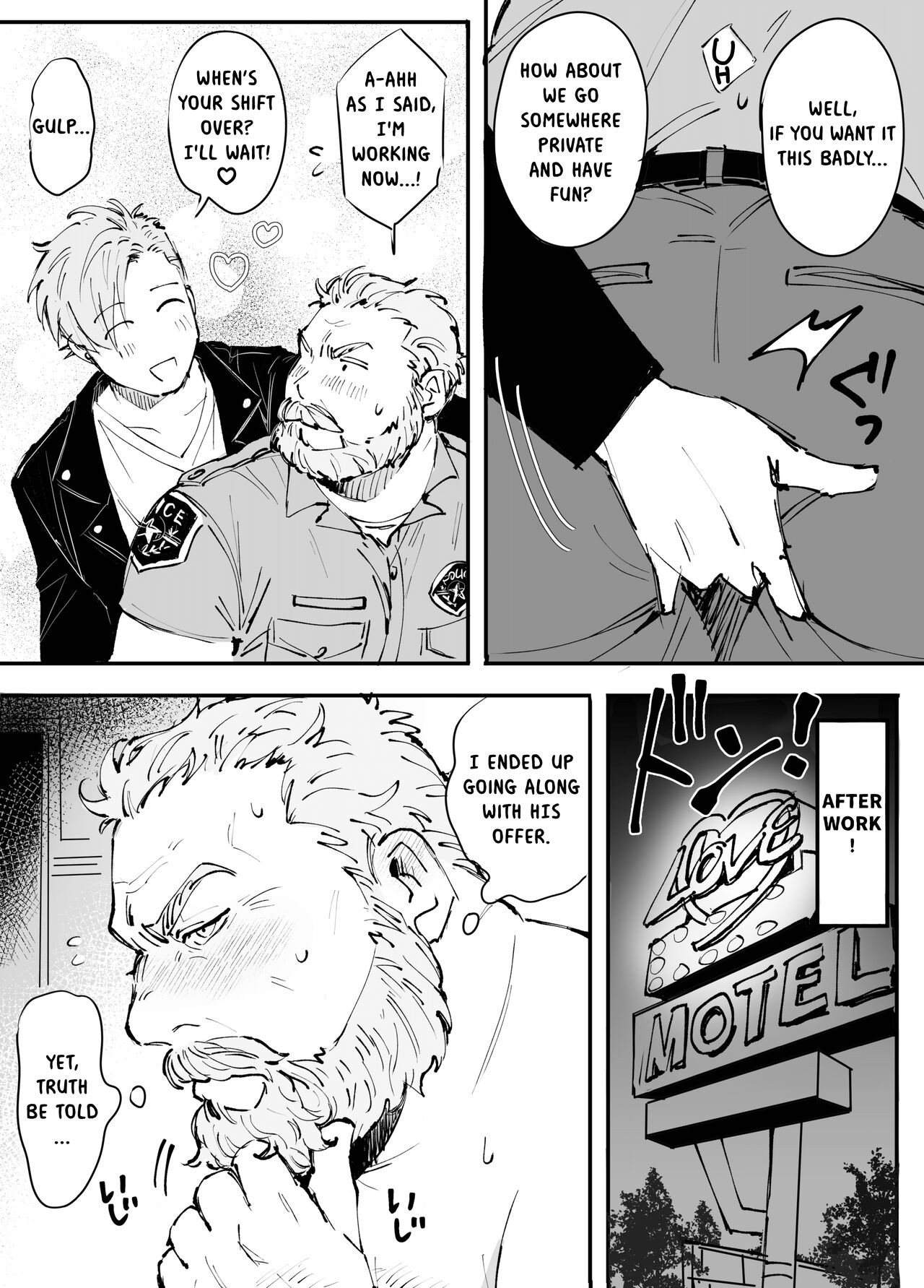 To Catch A Cute Middle-Aged Man - かわいい中年捕まえ方 page 9 full