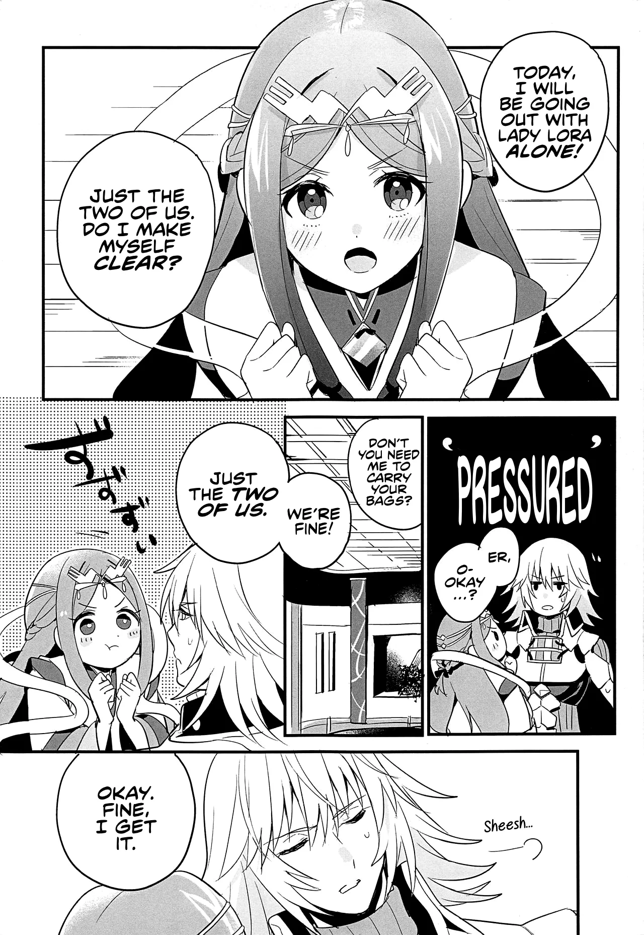 Kishi-sama Shitagi Jijou page 4 full