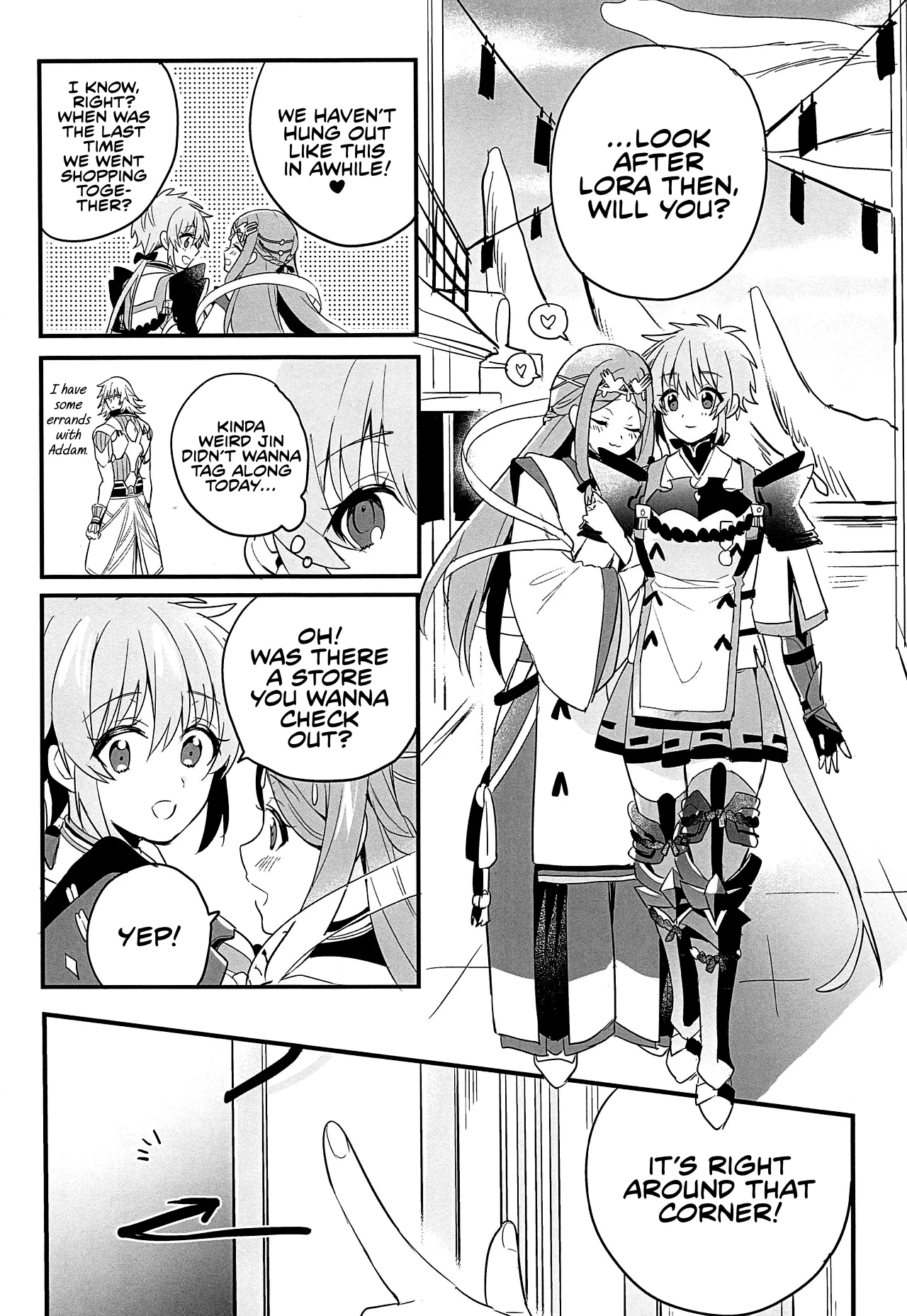 Kishi-sama Shitagi Jijou page 5 full