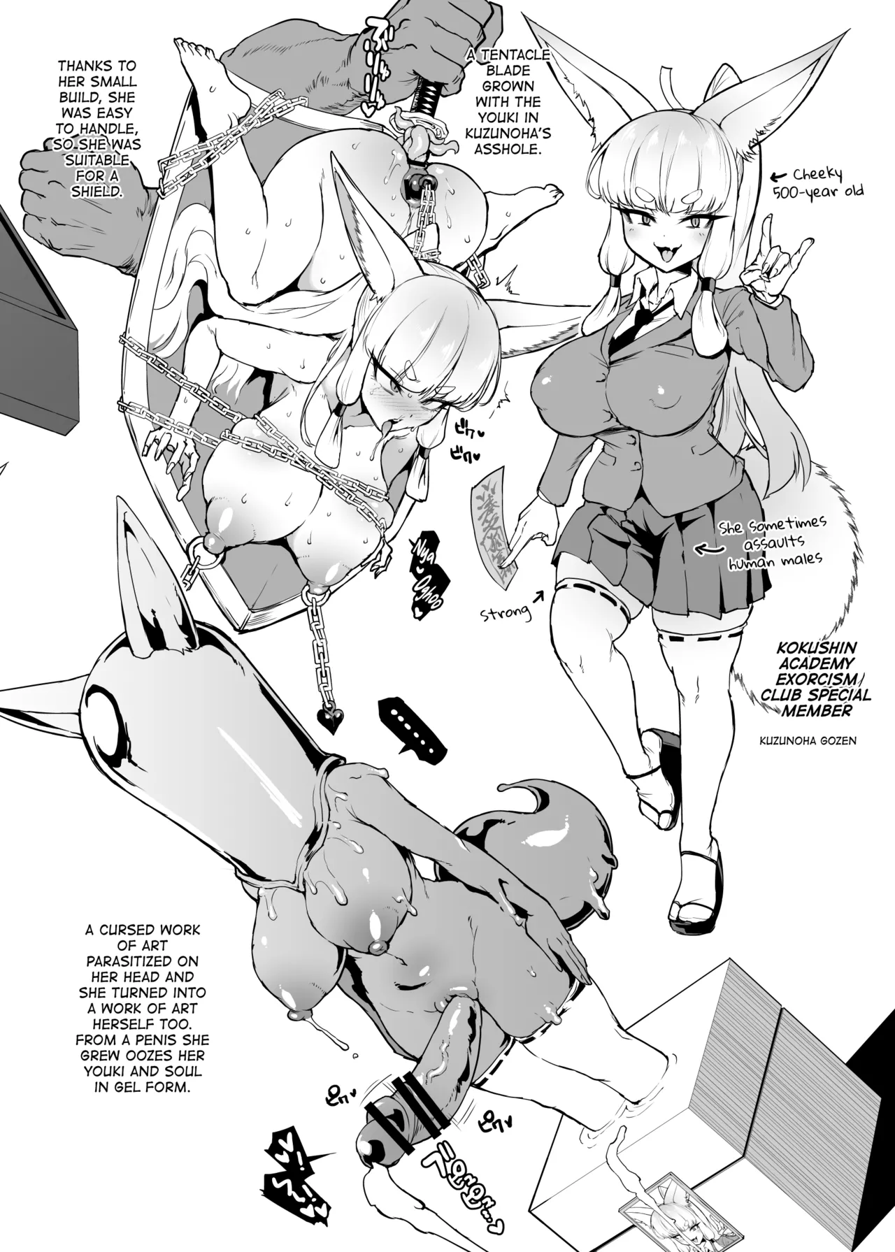 Taimabu S4 Idea Rakugaki-shuu page 9 full