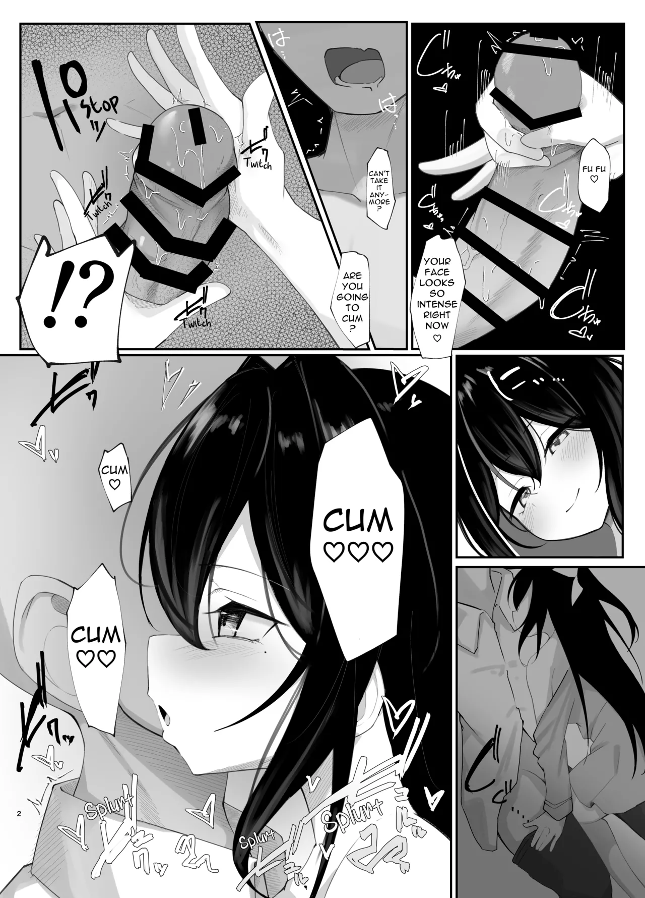 Azu○chi no teko ki sasayaki shasei page 3 full