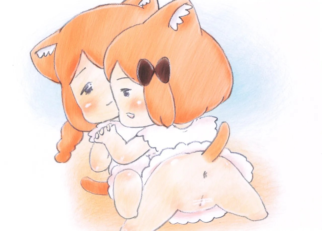 Futsuu no you no Himitsu no Futari page 5 full