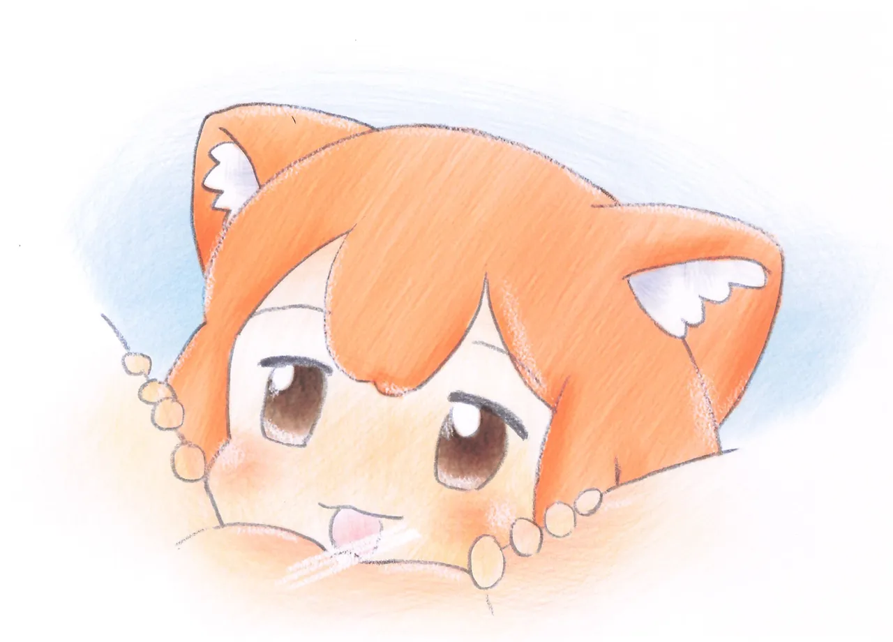 Futsuu no you no Himitsu no Futari page 9 full