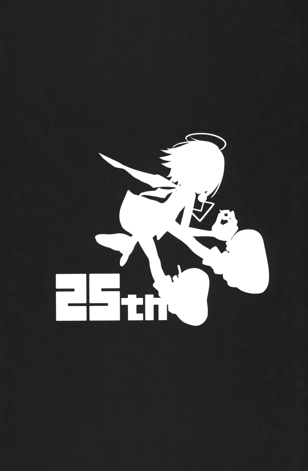 Dead Matrix Evolution page 3 full