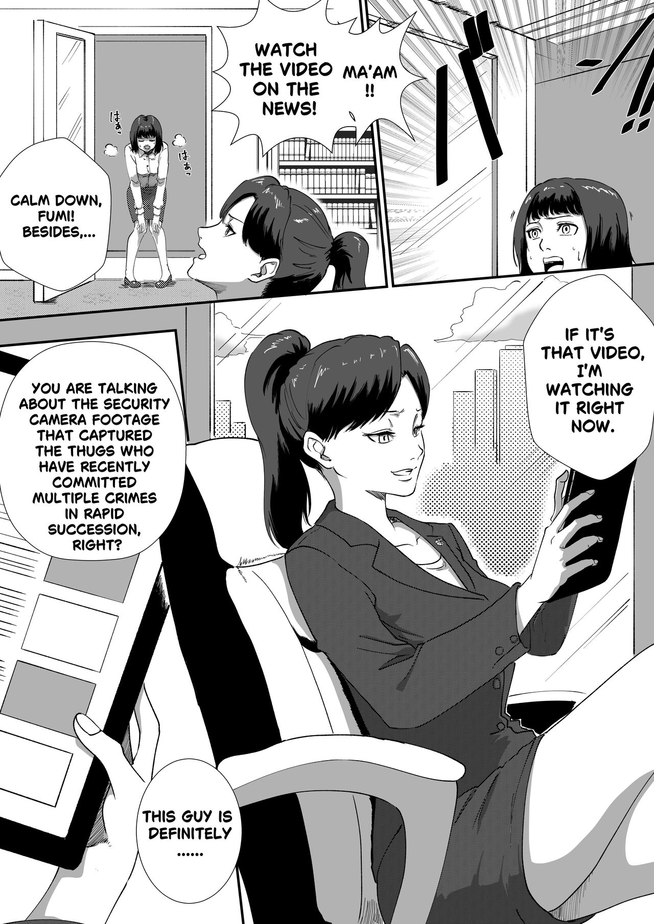 Kuro no shinshoku 3～Black Venom～ English Version page 3 full