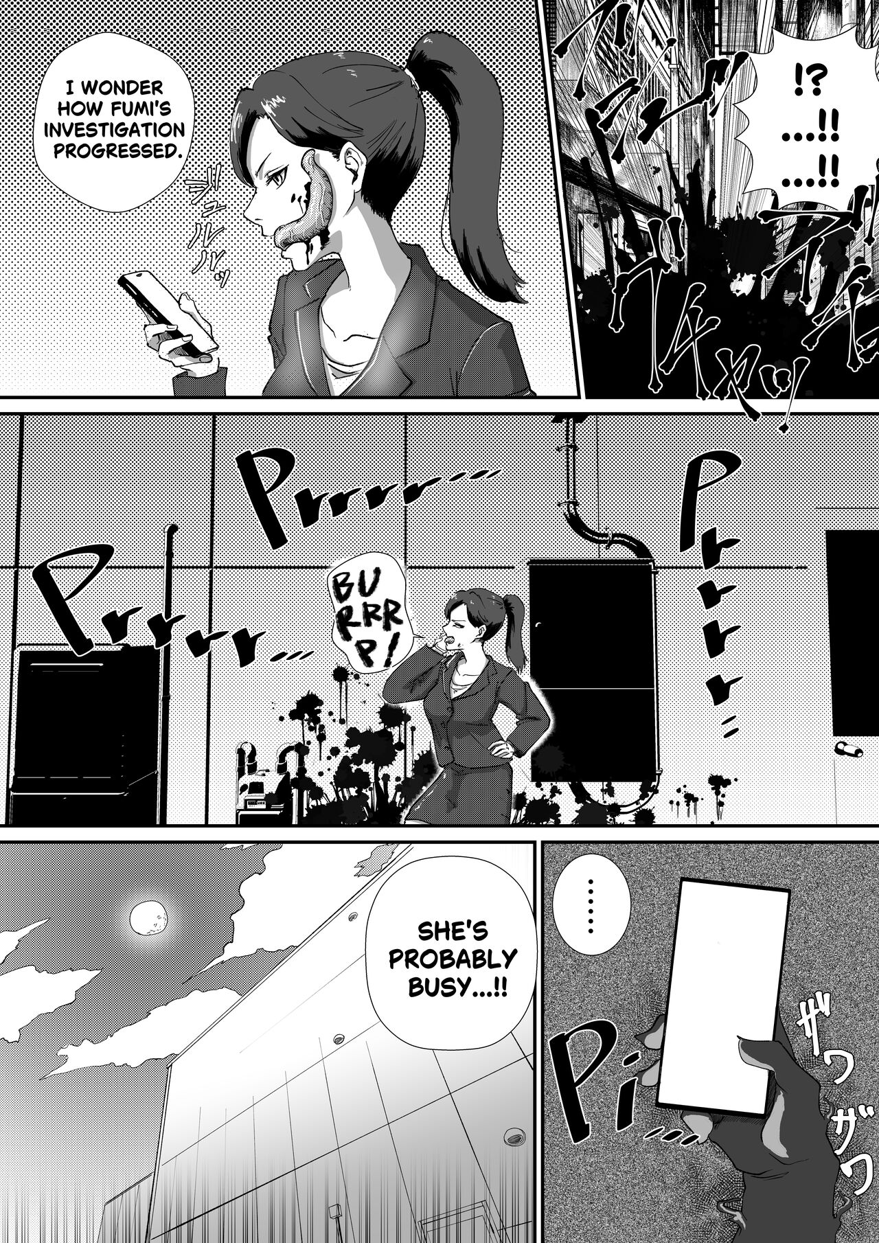 Kuro no shinshoku 3～Black Venom～ English Version page 8 full