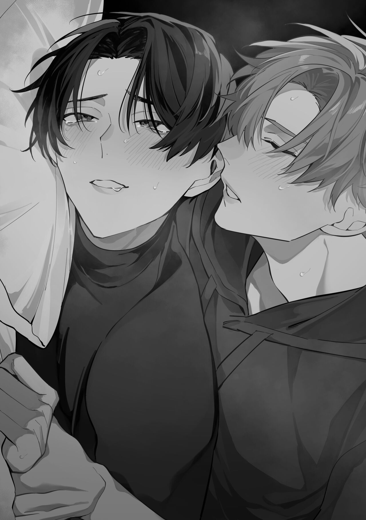 Oji Shikkaku page 3 full