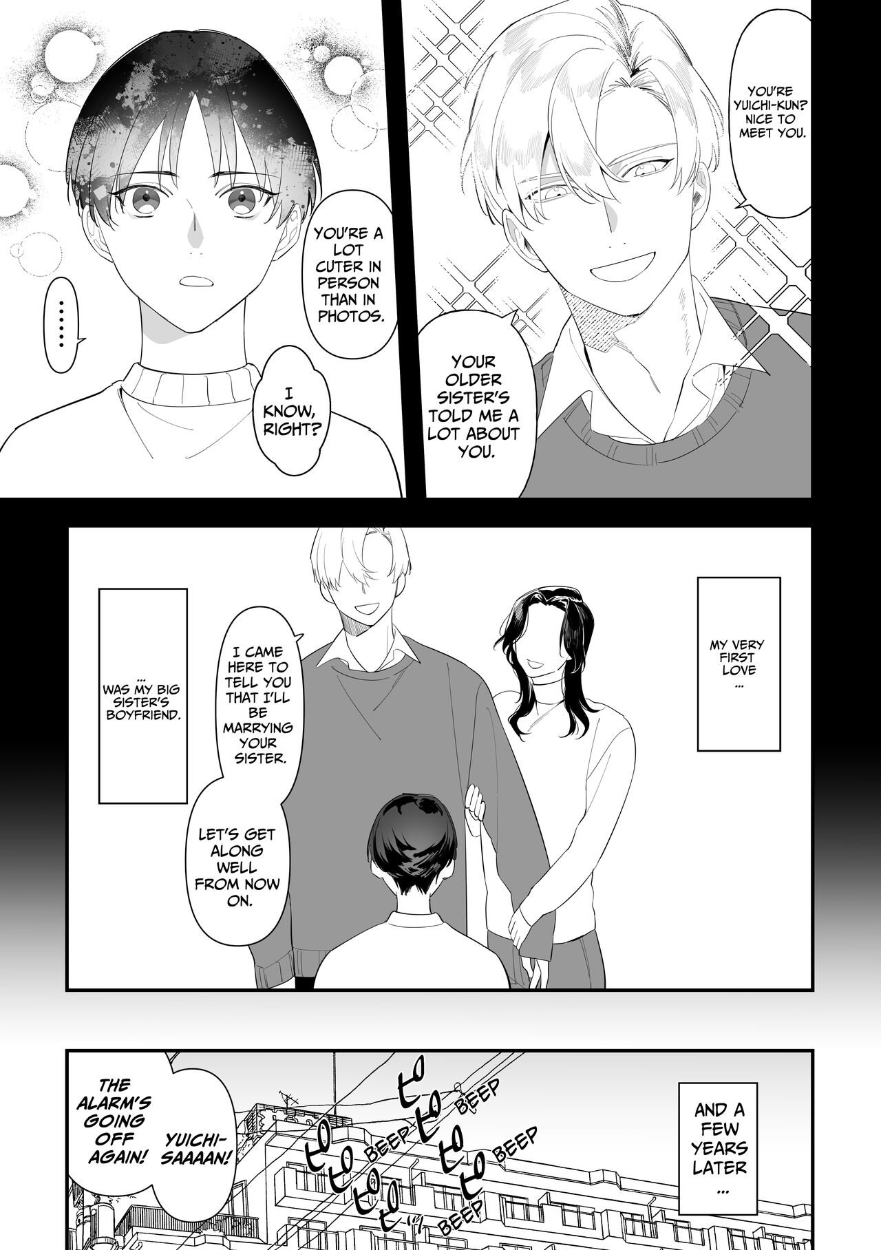 Oji Shikkaku page 6 full