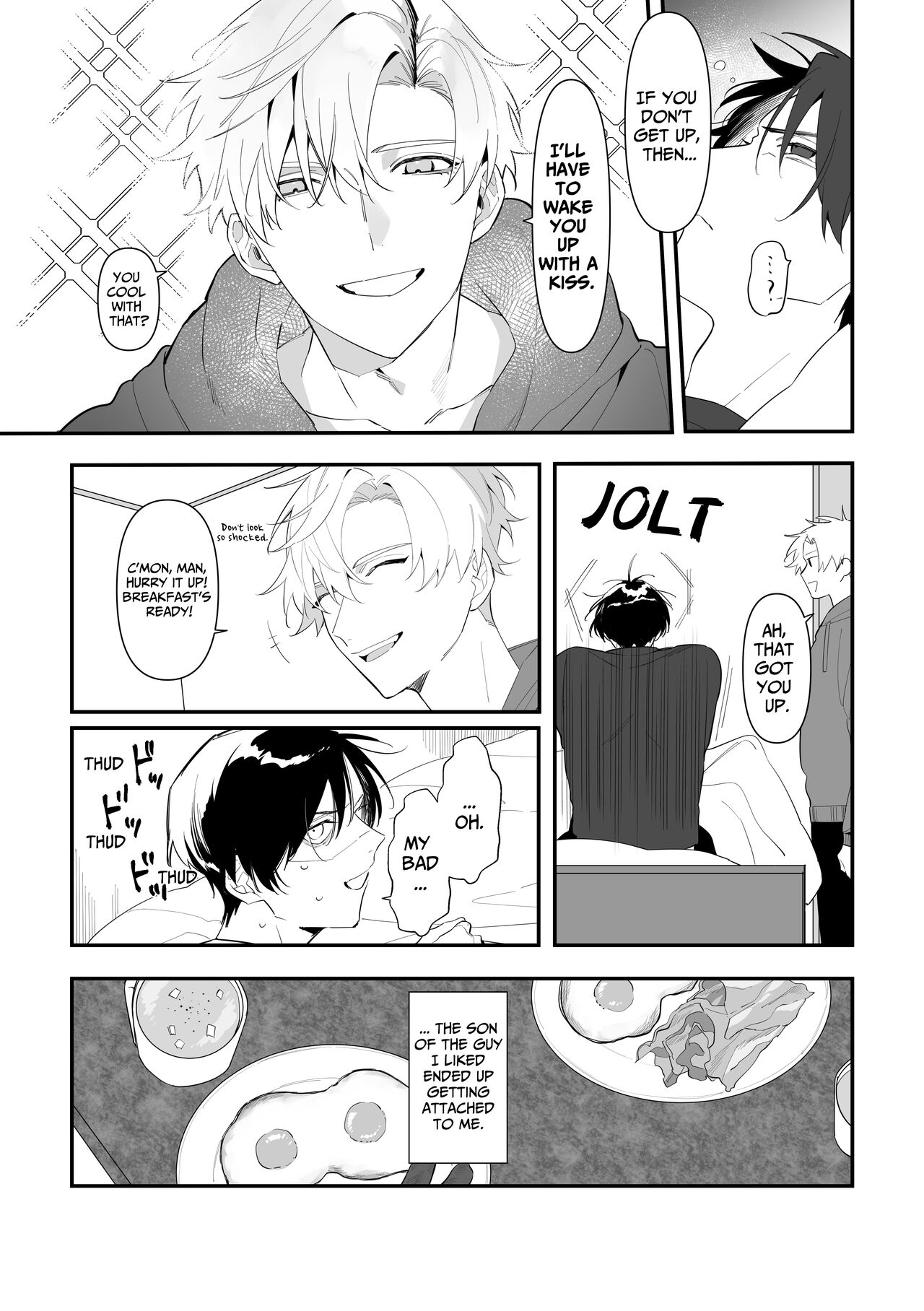 Oji Shikkaku page 7 full