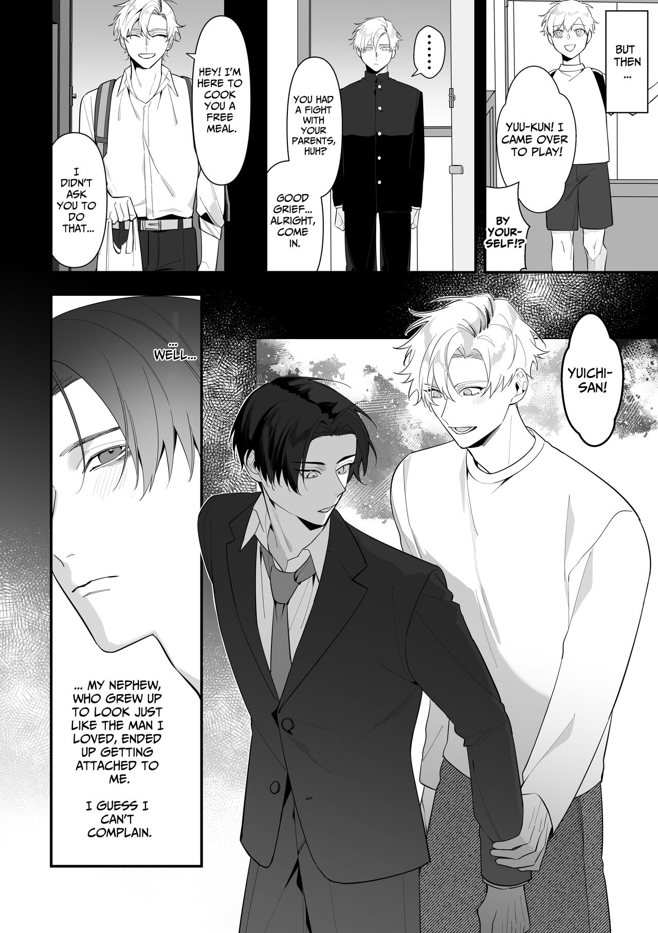 Oji Shikkaku page 9 full