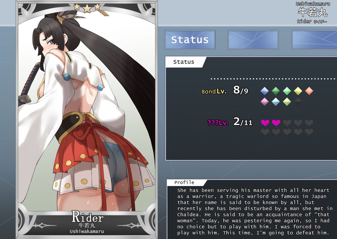 NTR Saint Graph & Materials Terasu MC Translated page 2 full