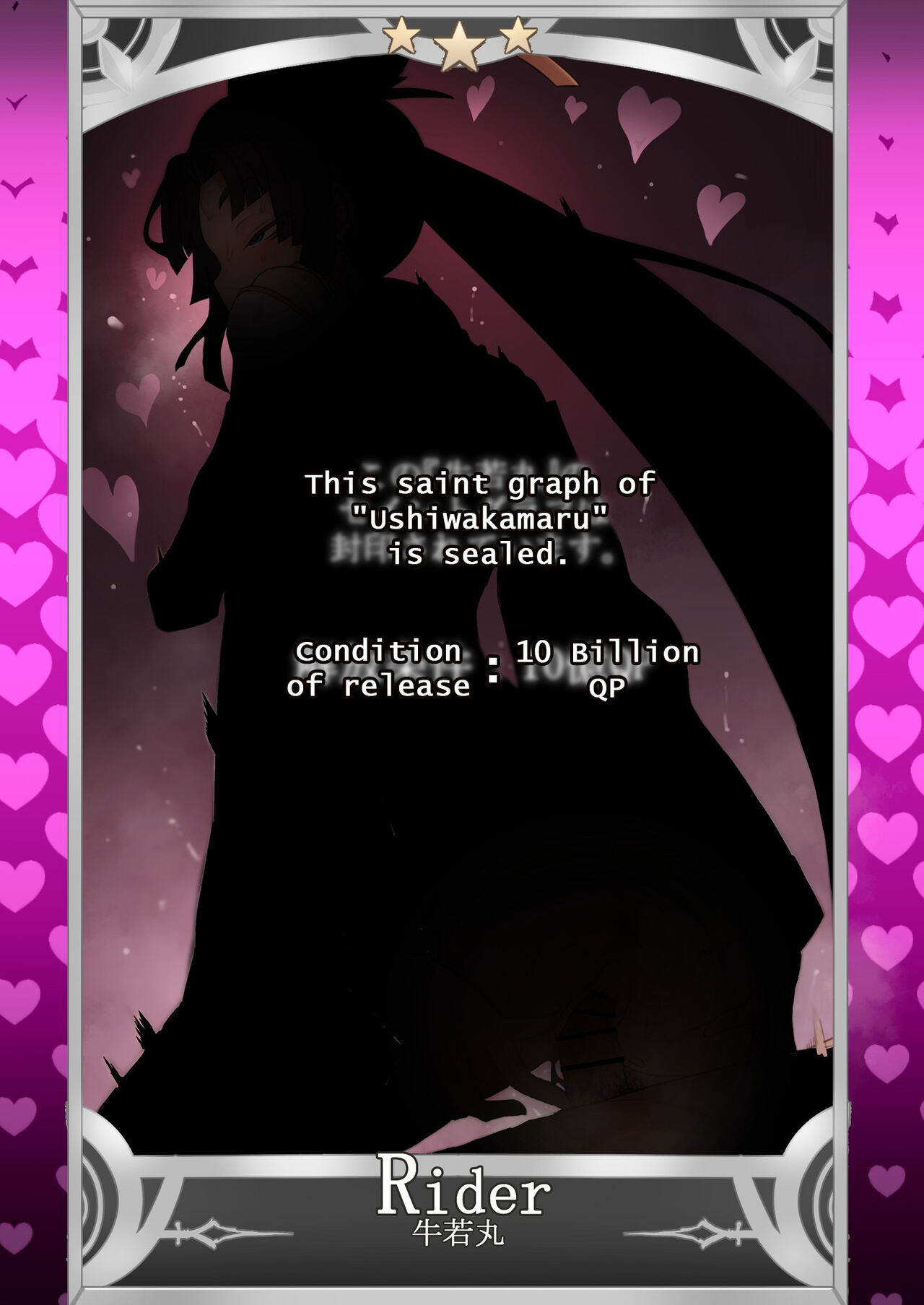 NTR Saint Graph & Materials Terasu MC Translated page 7 full