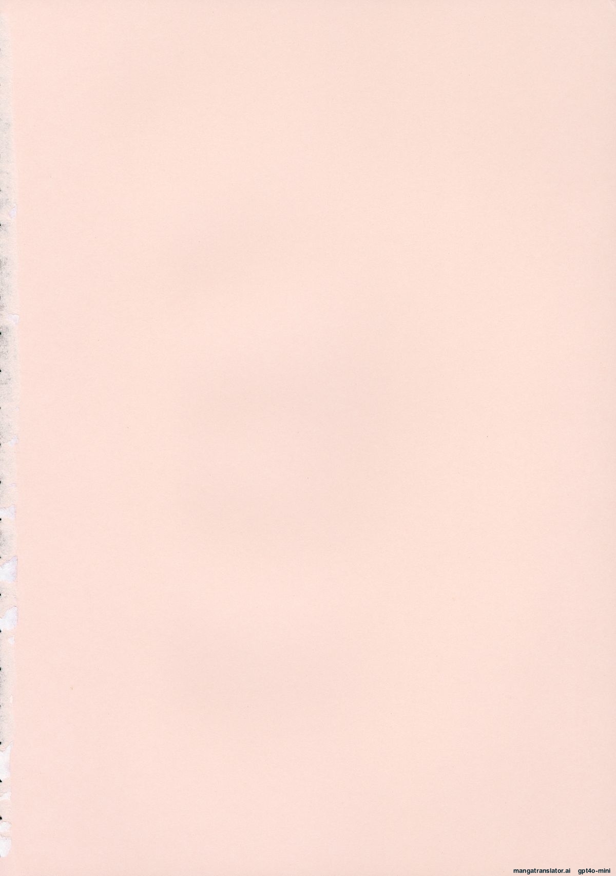 Ane wa Shota o Suki ni Naru page 5 full