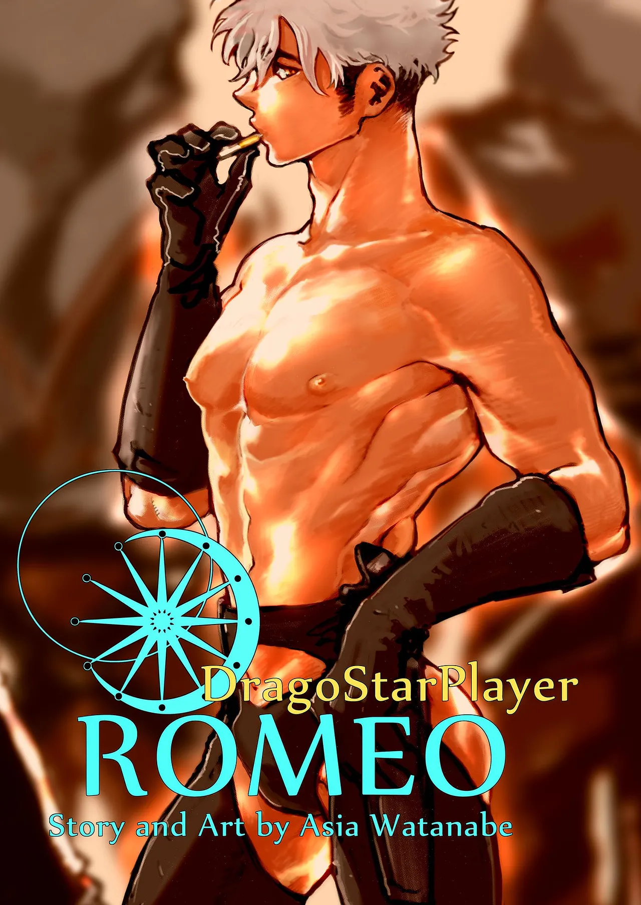 ROMEO vol.1 page 5 full