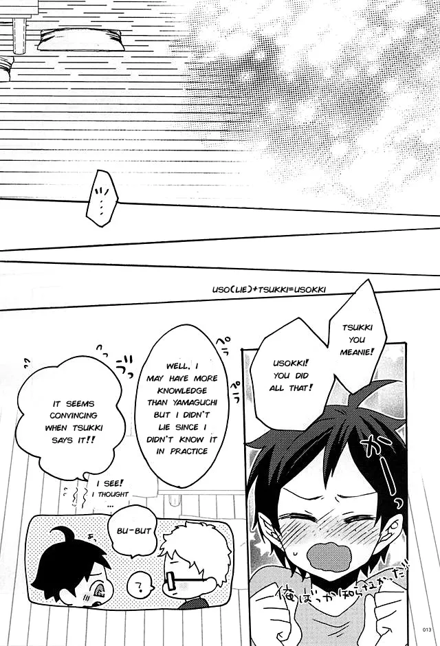 Boku no Tomodachi – Haikyuu!! dj page 10 full