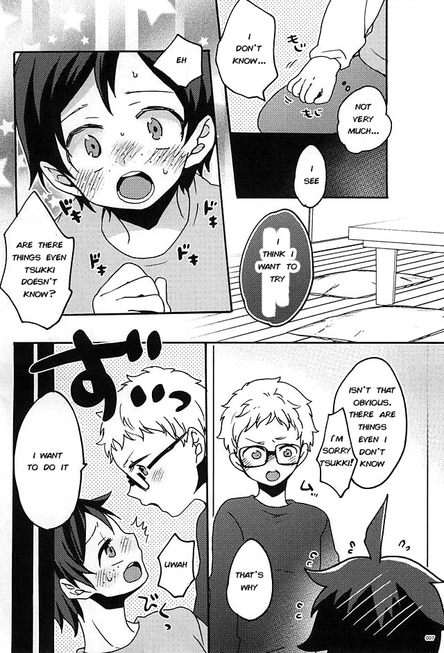 Boku no Tomodachi – Haikyuu!! dj page 4 full