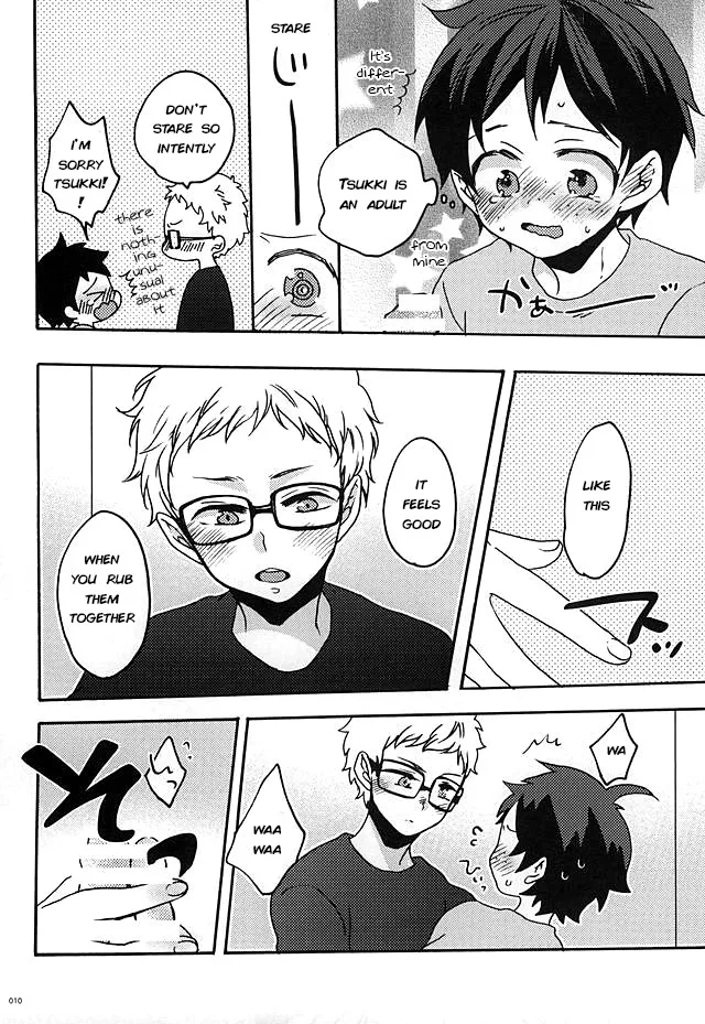 Boku no Tomodachi – Haikyuu!! dj page 7 full