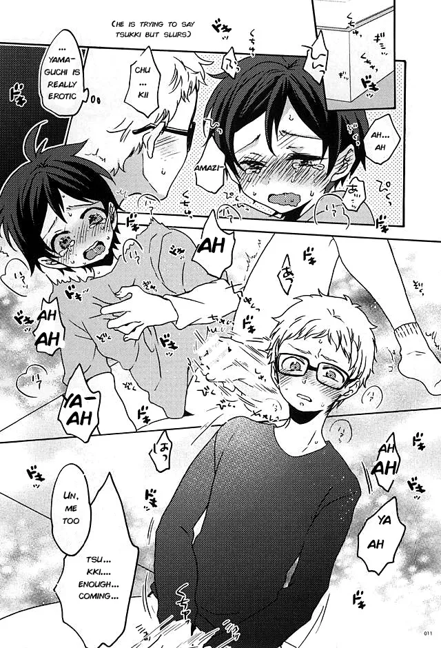 Boku no Tomodachi – Haikyuu!! dj page 8 full