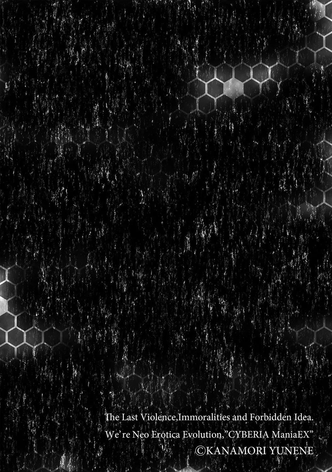 Uchi no Hahaoya ga Moto AV Joyuu Datta Ken page 2 full