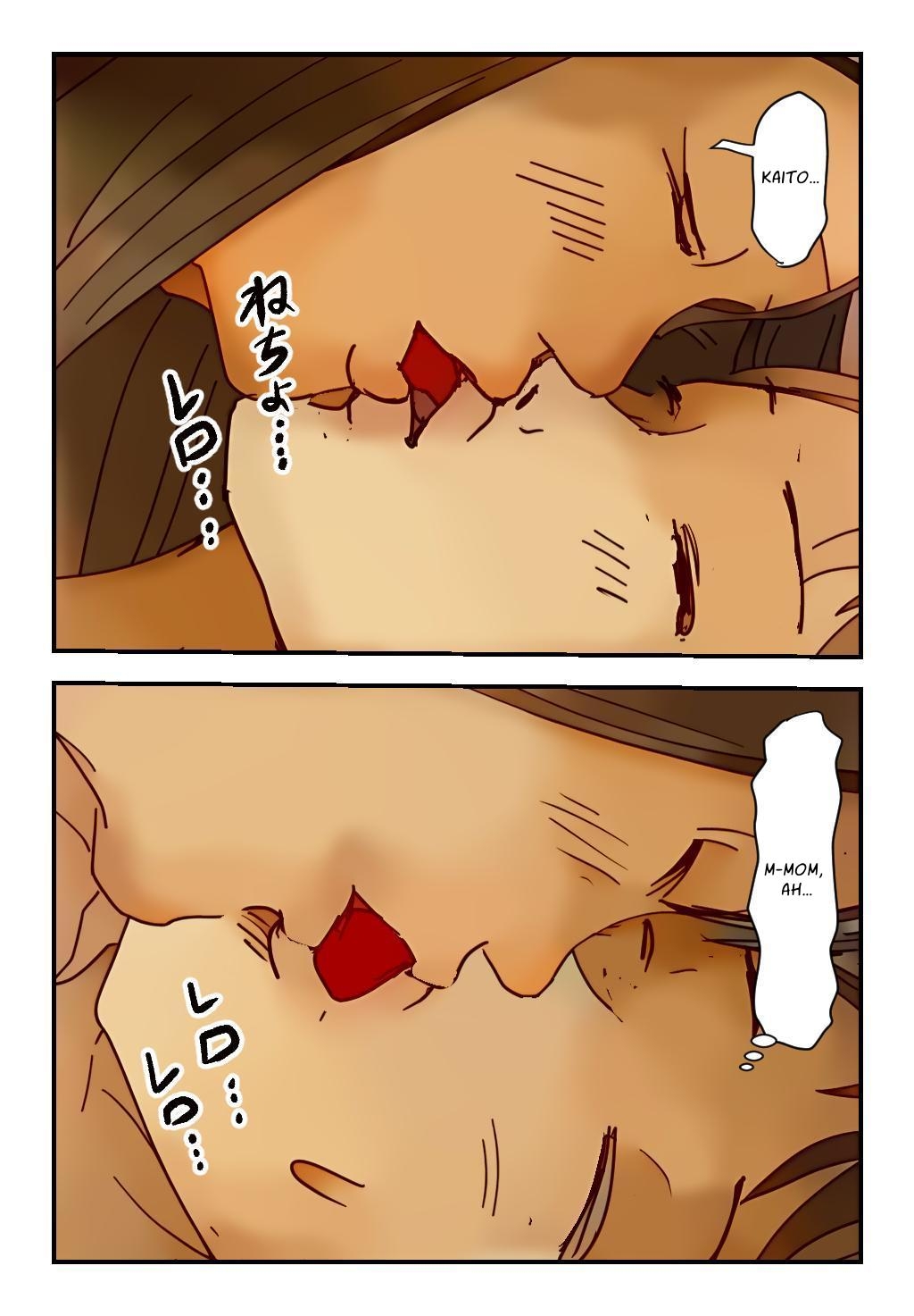 "Kinshin Soukan Taiken" Kateihoukai! Kaa-san to Sex! Imouto tomo Sex! | Broken Household! Sex With My Mother! Also Sex With My Sister! page 8 full