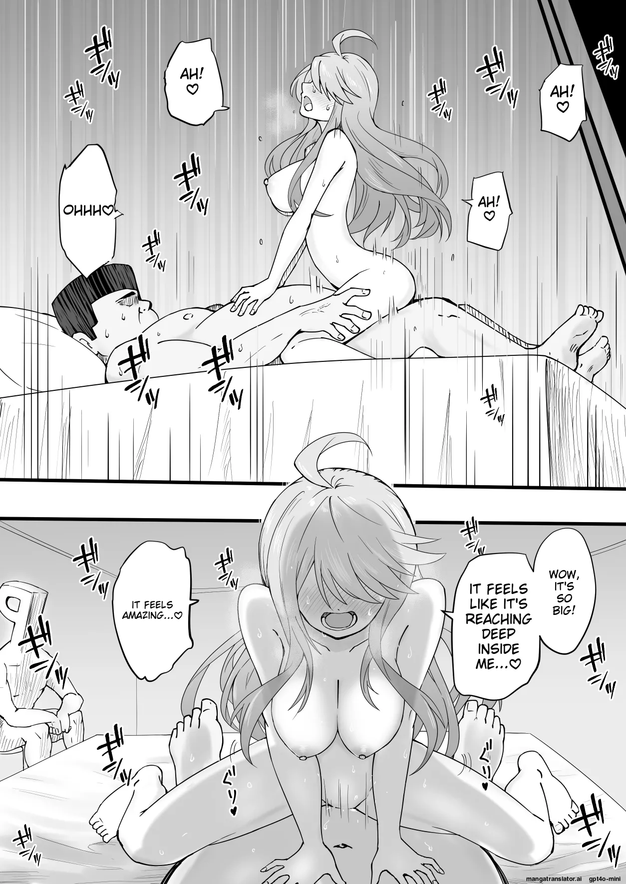 Hakkiri NO to ieru Emi page 4 full