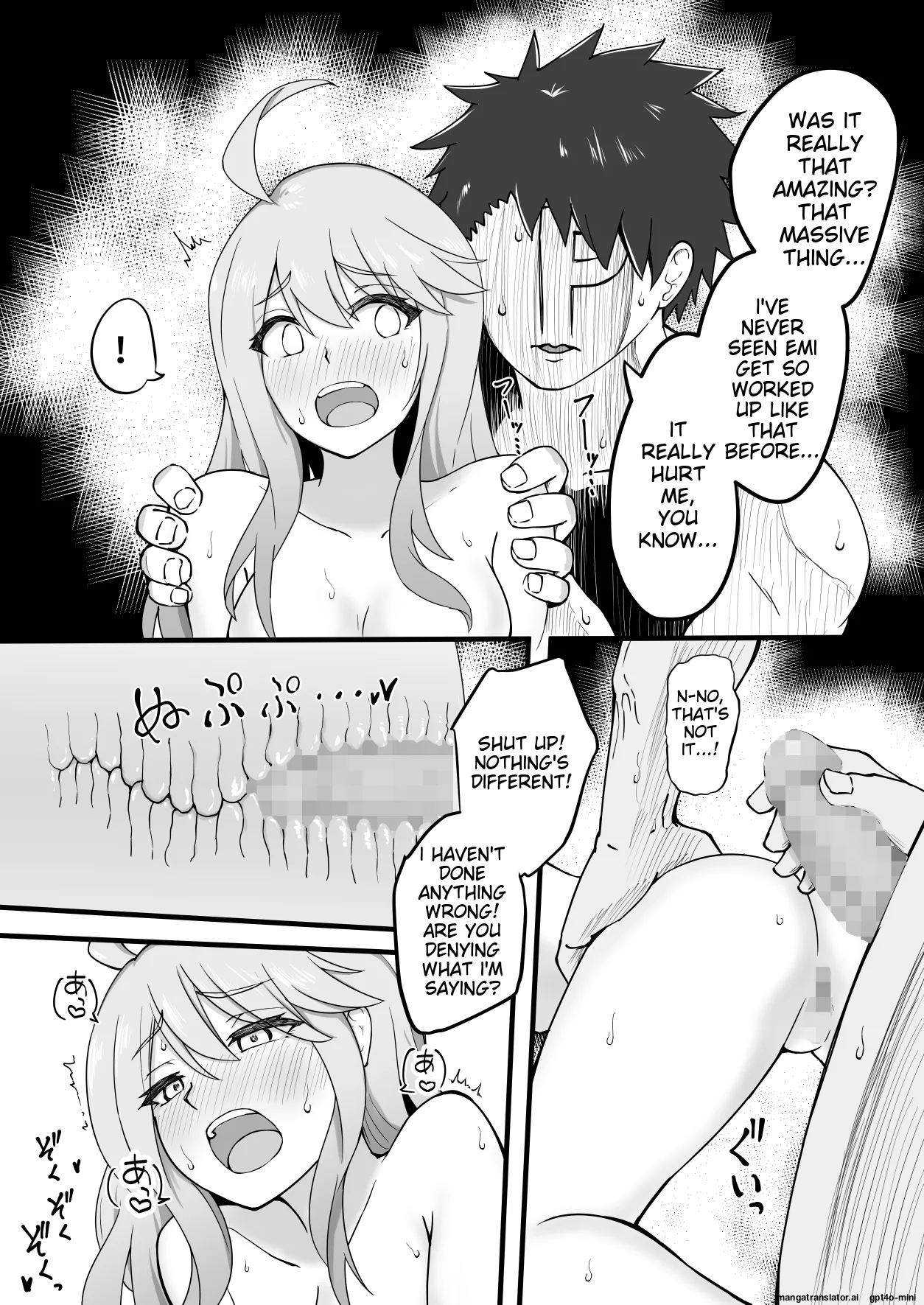 Hakkiri NO to ieru Emi page 7 full